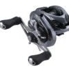 Shimano Aldebaran MGL Baitcasting Reels -Shimano Shop shimano aldebaran mgl baitcasting reels 39022.1696884670.386.513