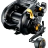 Shimano BM9000B BeastMaster Electric Reel 1 Shimano BM9000B BeastMaster Electric Reel -Shimano Shop shimano bm9000b beastmaster electric reel 93219.1705499234