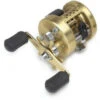 Shimano Calcutta B Baitcasting Reels -Shimano Shop shimano calcutta b reels 04031.1696885302