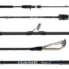 Shimano Game Type J Conventional Jigging Rods -Shimano Shop shimano game type j saltwater jigging rods 69530.1731016264.386.513