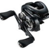 Shimano Metanium DC 70 A Baitcasting Reels 1 Shimano Metanium DC 70 A Baitcasting Reels -Shimano Shop shimano metanium dc 70 a baitcasting reels 67166.1705499290