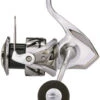 Shimano Stradic FM Spinning Reels -Shimano Shop shimano stradic fm spinning reels 62558.1697371456