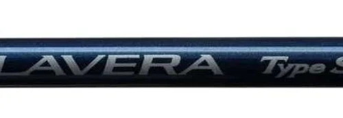Shimano Talavera Type Slow J Jigging Rods -Shimano Shop shimano talavera type slow j jigging rods 88479.1731513070
