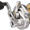 Shimano Talica A Two-Speed Lever Drag Conventional Reels -Shimano Shop shimano talica a two speed lever drag conventional reels 63847.1697371465