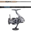 Shimano TackleDirect NASC5000XGFC / TDSS701MH Spinning Combo -Shimano Shop tackledirect nasc5000xgfc tdss701mh silver hook spinning combo 61760.1697240537.386.513